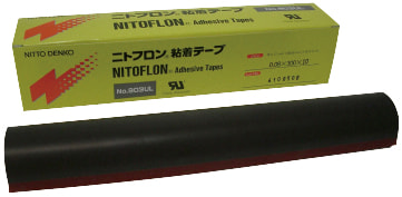 Fluoroplastic FilmNITOFLON™ No.900UL