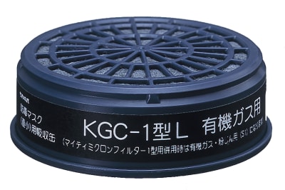 吸収缶 サカヰ式KGC-1型L 有機ガス用 | 興研 | MISUMI-VONA【ミスミ】