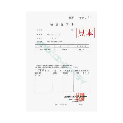 DC Stabilizing Power Supply AD-8722D | A&D | MISUMI