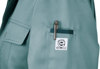 XEBEC product Work Clothing for safety work & factory
