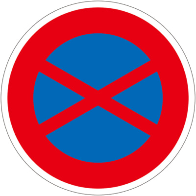 101102 | 路面道路標識 路面－315 ﾛﾒﾝﾄﾞｳﾛﾋｮｳｼｷ 315 | 日本緑