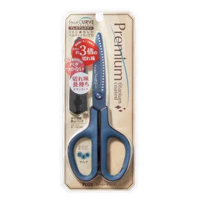 Plus Fit Cut Curve Cooking Scissors - Easy to Use