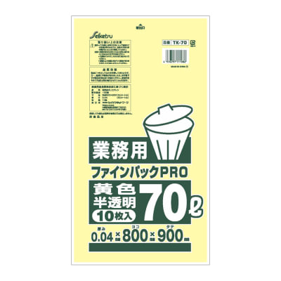 T-70 | ゴミ袋 ファインパック業務用70L（10枚） | セイケツ