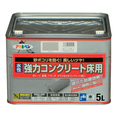 アサヒペン 水性強力コンクリート床用 ライトグレー 10L