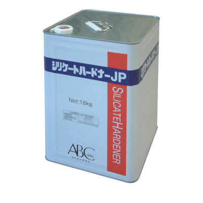 ABC シリケートハードナーJP 18KG缶