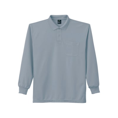 Anti-Static Sweat-Absorbing Quick-Drying Long-Sleeve Polo Shirt ...