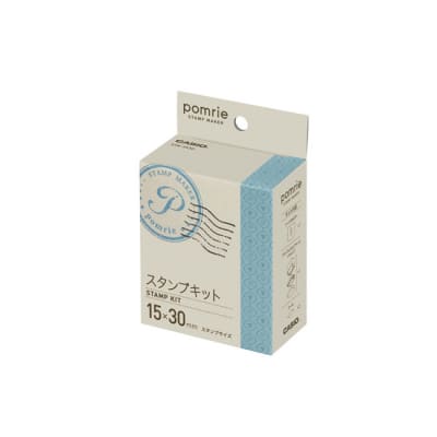 カシオ　スタンプメーカー　ポムリエ　pomrie本体　スタンプキット 楽天市場】カシオ オリジナルスタンプメーカー pomrie（ポムリエ