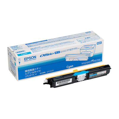 LPC4T7CV | LP-S510/LP-S510C8用 トナーカートリッジ | ＥＰＳＯＮ