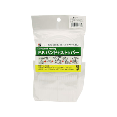 ppバンド 31kaLKInl1L.jpg_BO30,255,255,