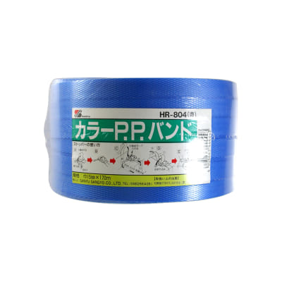 カラーPPバンド | 三友産業 | MISUMI(ミスミ)