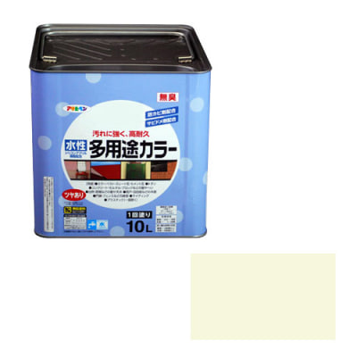 水性多用途カラー 10L | アサヒペン | MISUMI-VONA【ミスミ】