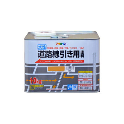 水性道路線引き用塗料 | アサヒペン | MISUMI(ミスミ)