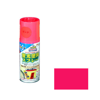 蛍光塗料スプレー | アサヒペン | MISUMI(ミスミ)
