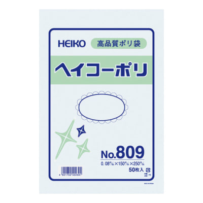 ケース販売HEIKO 規格ポリ袋 ヘイコーポリ No.813 紐なし 006628300 1