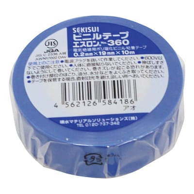 エスロンテープ #360
