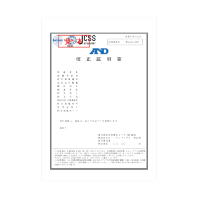 A&D 防水・防塵デジタル台はかり HV-60KCWP-K 検定済品-malaikagroup.com